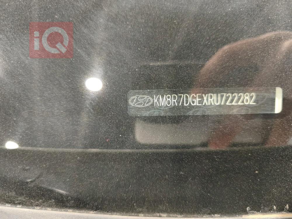 هيونداي باليسيد